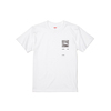 ROMP Tee