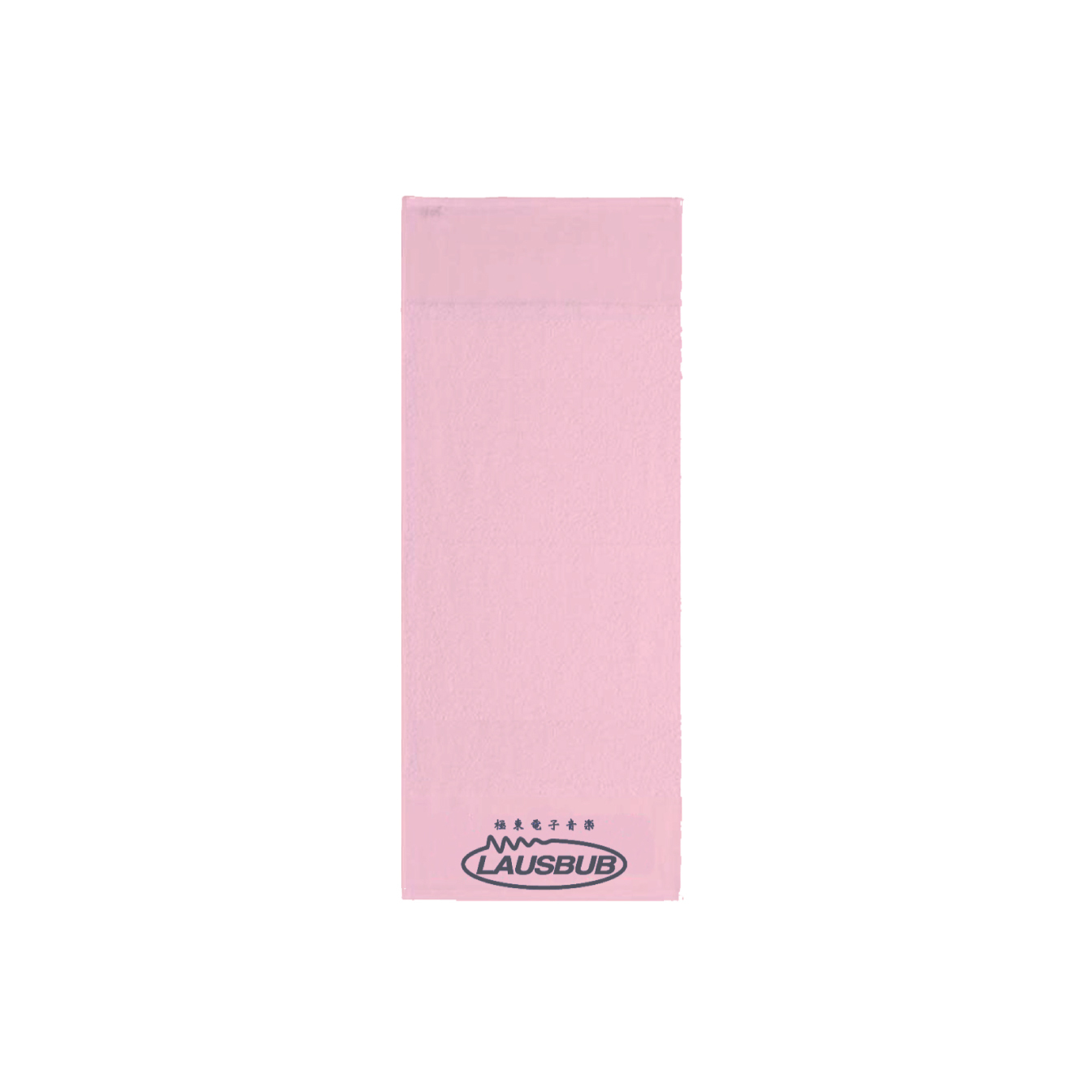 Sento Towel 