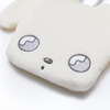 BUB-chan Pouch